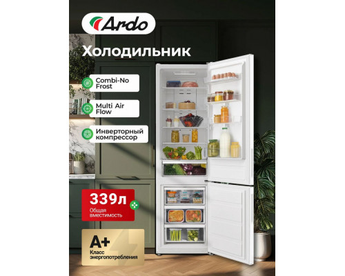 Холодильник ARDO REA460330EW2 белый Холодильник ARDO REA460330EW2 белый
