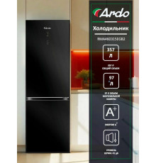 Холодильник ARDO RMA460315EGB2 черное стекло