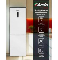 Холодильник ARDO RMA460342EW2 белый