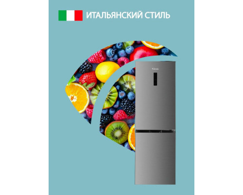 Холодильник ARDO RMA460342EX2 нерж.сталь Холодильник ARDO RMA460342EX2 нерж.сталь