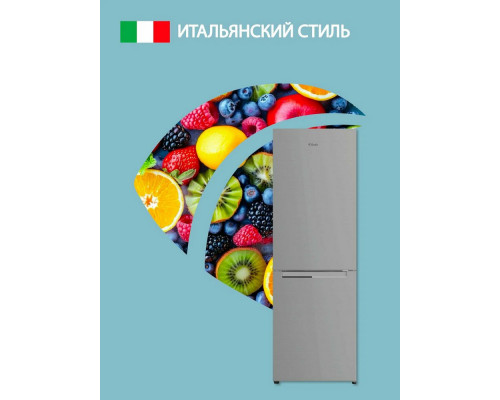 Холодильник ARDO RTH360296S2 серебро