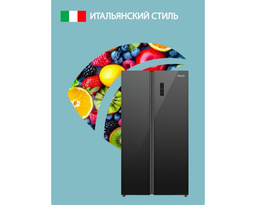 Холодильник ARDO RTH791541EGB2 черное стекло