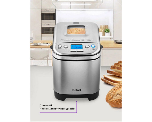 Хлебопечь KITFORT КТ-306 Хлебопечь KITFORT КТ-306