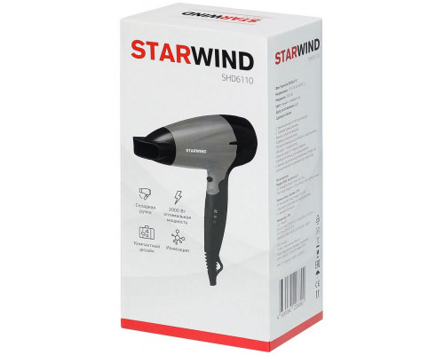Фен STARWIND SHD 6110 черный/серебро