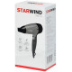 Фен STARWIND SHD 6110 черный/серебро