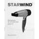 Фен STARWIND SHD 6110 черный/серебро