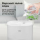 Увлажнитель воздуха BQ HDR1010 White