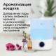 Увлажнитель воздуха BQ HDR1010 White
