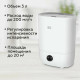 Увлажнитель воздуха BQ HDR2003 White