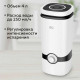 Увлажнитель воздуха BQ HDR2005 White