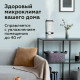 Увлажнитель воздуха BQ HDR2005 White