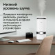 Увлажнитель воздуха BQ HDR2005 White