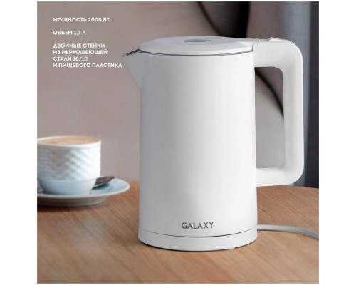 Чайник GALAXY GL 0323 белый Чайник GALAXY GL 0323 белый