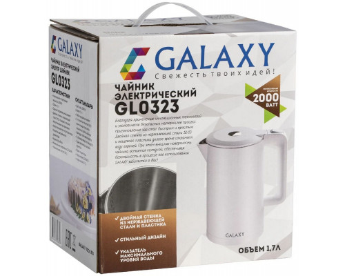 Чайник GALAXY GL 0323 белый Чайник GALAXY GL 0323 белый
