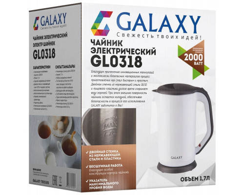 Чайник GALAXY GL 0318 белый Чайник GALAXY GL 0318 белый