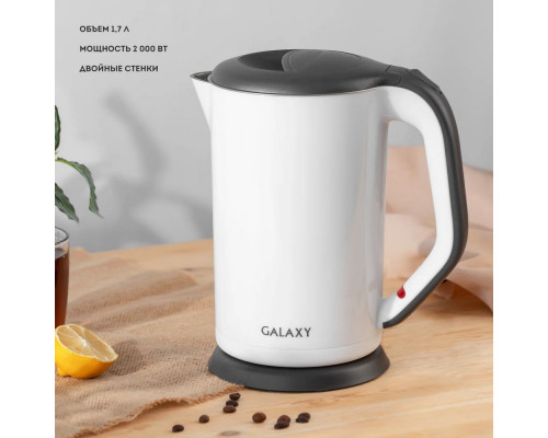 Чайник GALAXY GL 0318 белый Чайник GALAXY GL 0318 белый