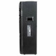 Портативная колонка SUPRA SMB-2050