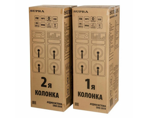 Портативная колонка SUPRA SMB-2050