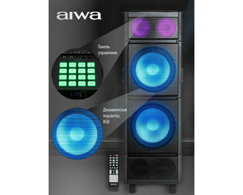 Портативная колонка AIWA CAS-2022