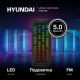 Портативная колонка HYUNDAI H-MC1236