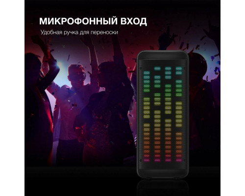 Портативная колонка HYUNDAI H-MC1236 Портативная колонка HYUNDAI H-MC1236