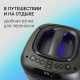 Портативная колонка Digma D-MC1700 черный
