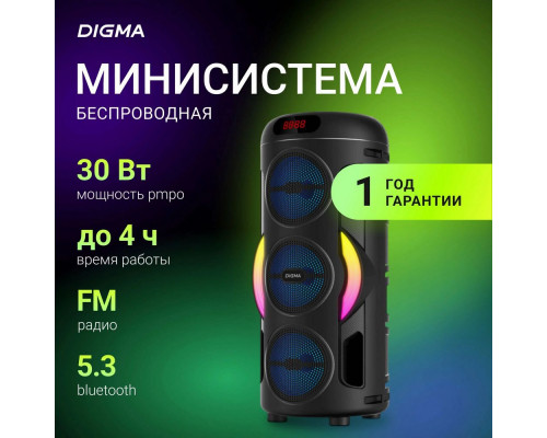 Портативная колонка Digma D-MC1721 черный