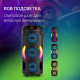 Портативная колонка Digma D-MC1721 черный