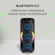 Портативная колонка Digma D-MC1721 черный