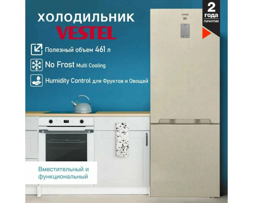 Холодильник VESTEL BF 492 NFEB бежевый Холодильник VESTEL BF 492 NFEB бежевый