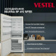 Холодильник VESTEL BF 492 NFEB бежевый
