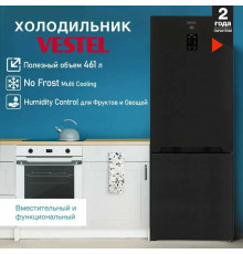 Холодильник VESTEL BF 492 NFED черный