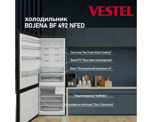 Холодильник VESTEL BF 492 NFED черный Холодильник VESTEL BF 492 NFED черный