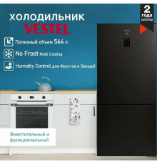 Холодильник VESTEL BF 653 NFED черный