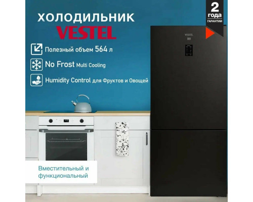 Холодильник VESTEL BF 653 NFED черный
