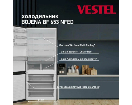 Холодильник VESTEL BF 653 NFED черный
