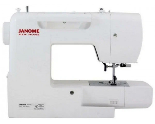 Швейная машина JANOME 603 DC