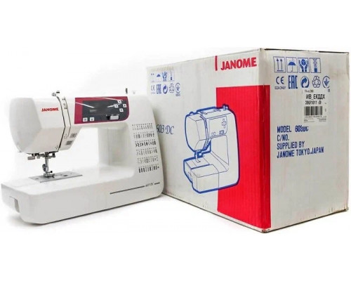 Швейная машина JANOME 603 DC
