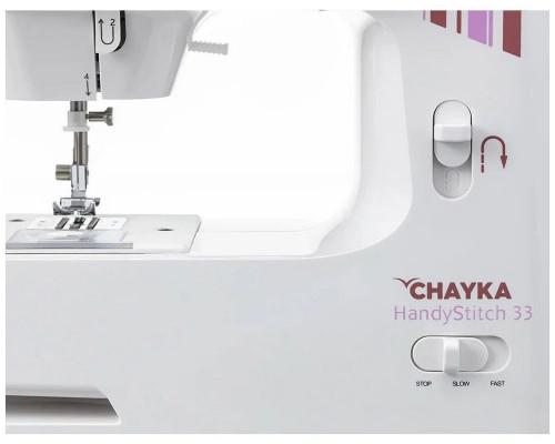 Швейная машина CHAYKA HandyStitch 33 Швейная машина CHAYKA HandyStitch 33