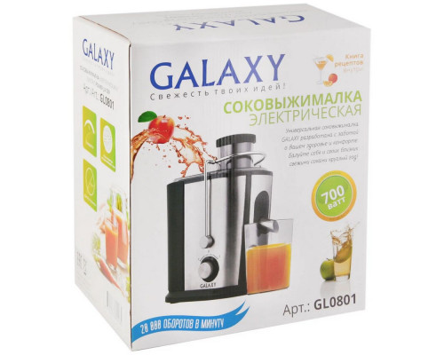 Соковыжималка GALAXY GL 0801 серебристый/черный