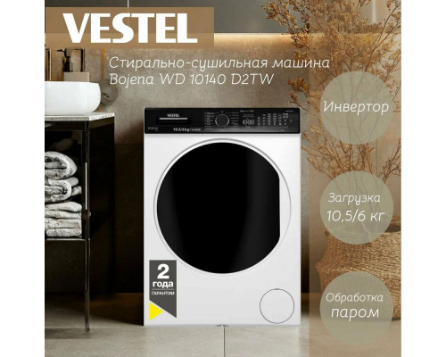 Стиральная машина VESTEL WD10140D2TW белый/черный Стиральная машина VESTEL WD10140D2TW белый/черный
