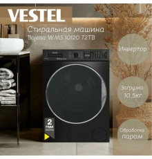 Стиральная машина VESTEL WMS10120T2TB черный