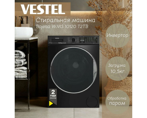 Стиральная машина VESTEL WMS10120T2TB черный Стиральная машина VESTEL WMS10120T2TB черный