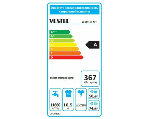 Стиральная машина VESTEL WMS10120T2TB черный Стиральная машина VESTEL WMS10120T2TB черный