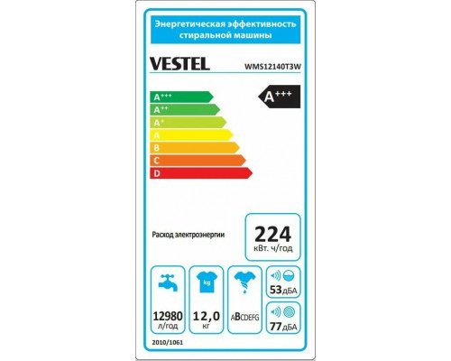 Стиральная машина VESTEL WMS12140T3W белый/черный Стиральная машина VESTEL WMS12140T3W белый/черный