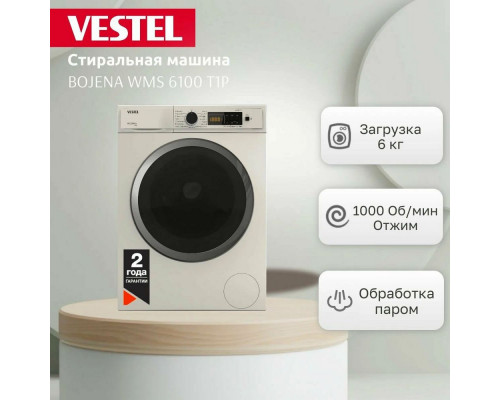 Стиральная машина VESTEL WMS6100T1P бежевый/черный-хром