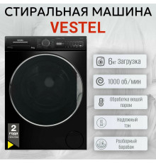 Стиральная машина VESTEL WMS6100T2B черный
