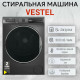 Стиральная машина VESTEL WMS6100T2S темное-серебро/черный