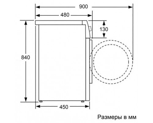 Стиральная машина VESTEL WMS6100T2W белый/черный Стиральная машина VESTEL WMS6100T2W белый/черный