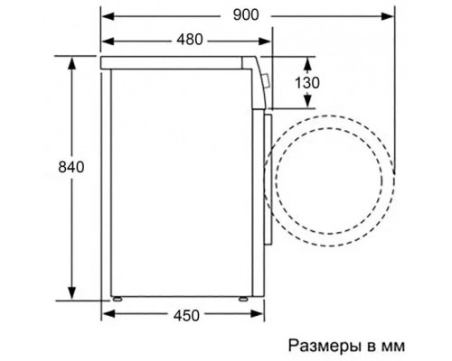 Стиральная машина VESTEL WMS6100T2W белый/черный Стиральная машина VESTEL WMS6100T2W белый/черный